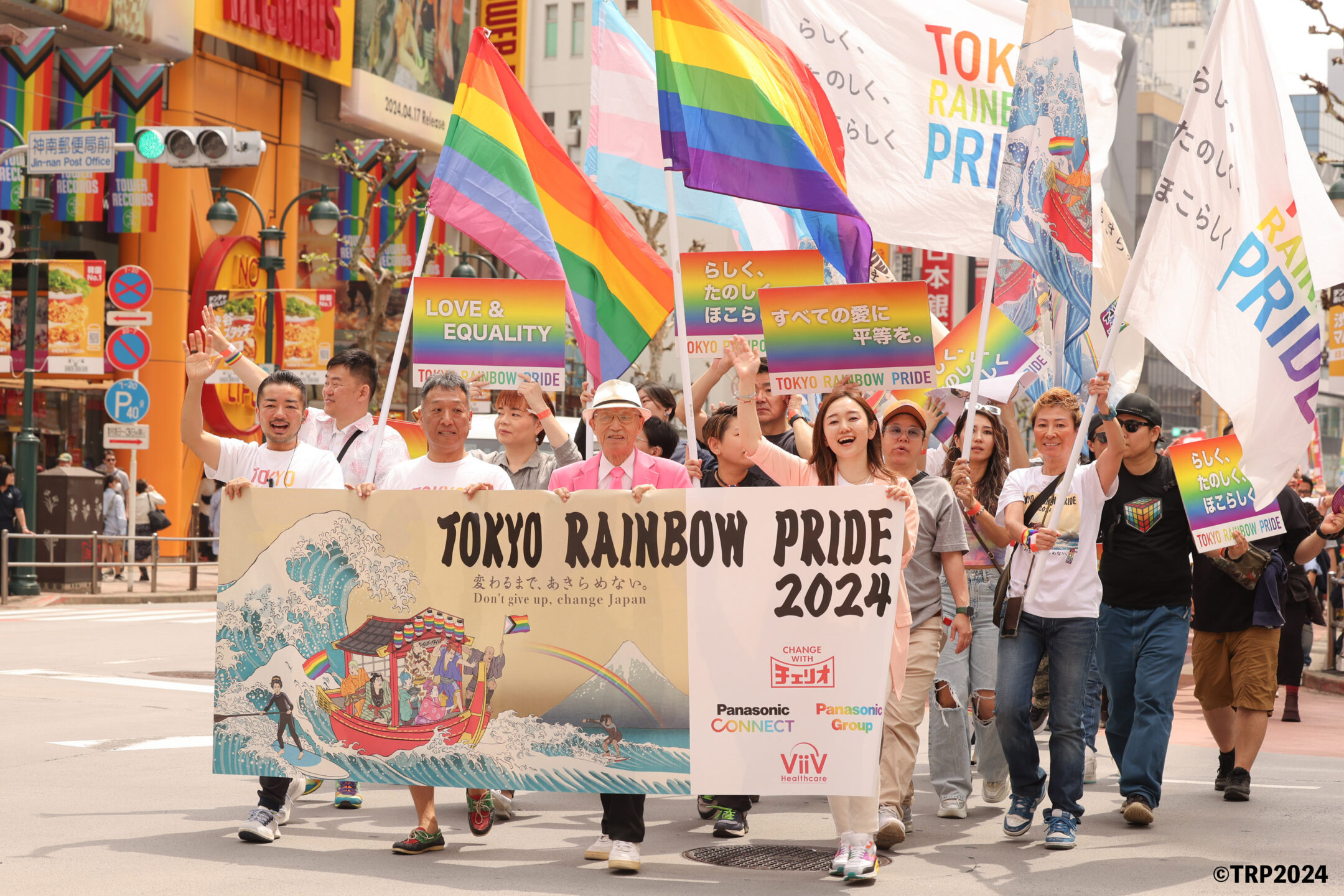 Tokyo court: Japan’s same-sex marriage ban is constitutional — what happened